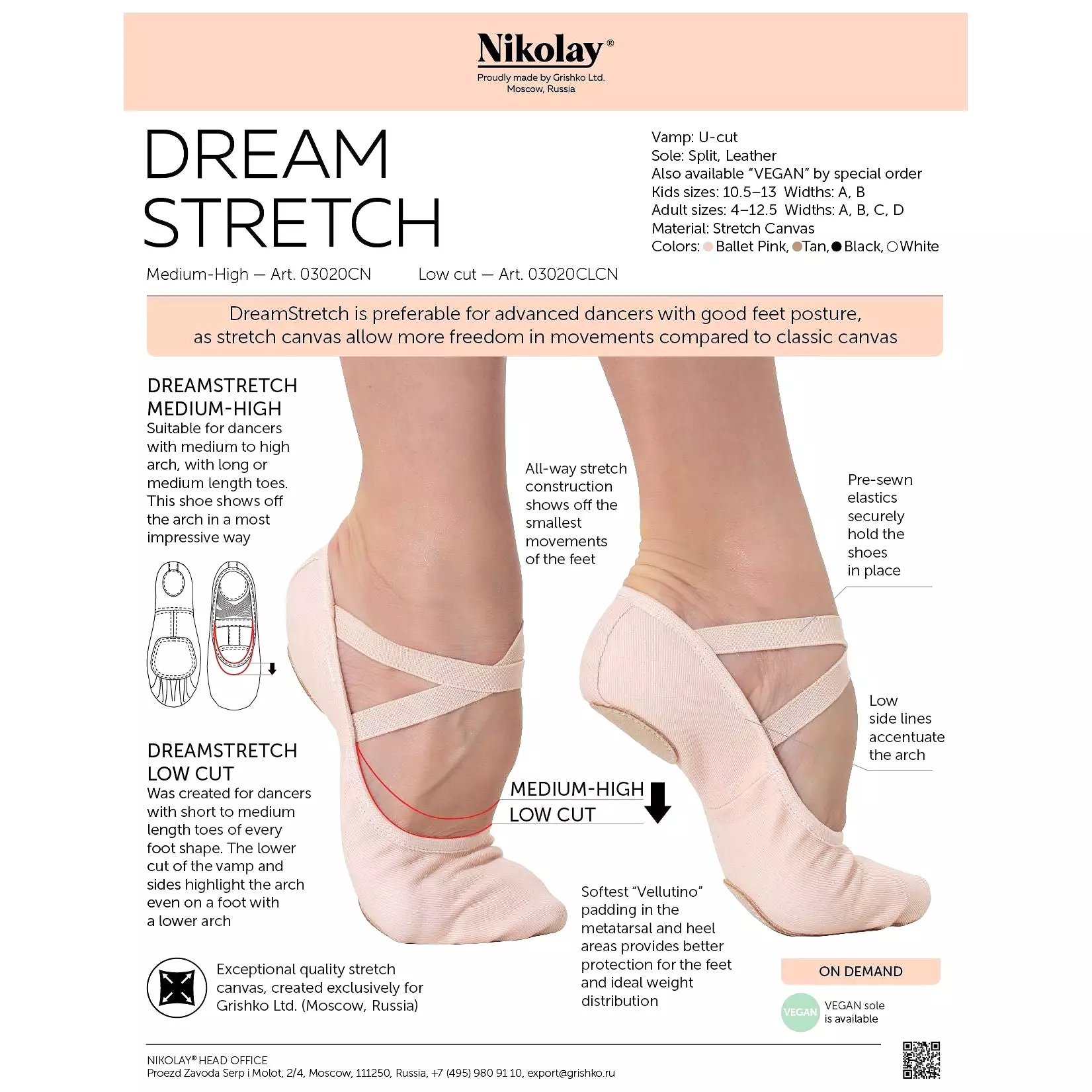 Adult DreamStretch (StretchTek) Ballet Shoes