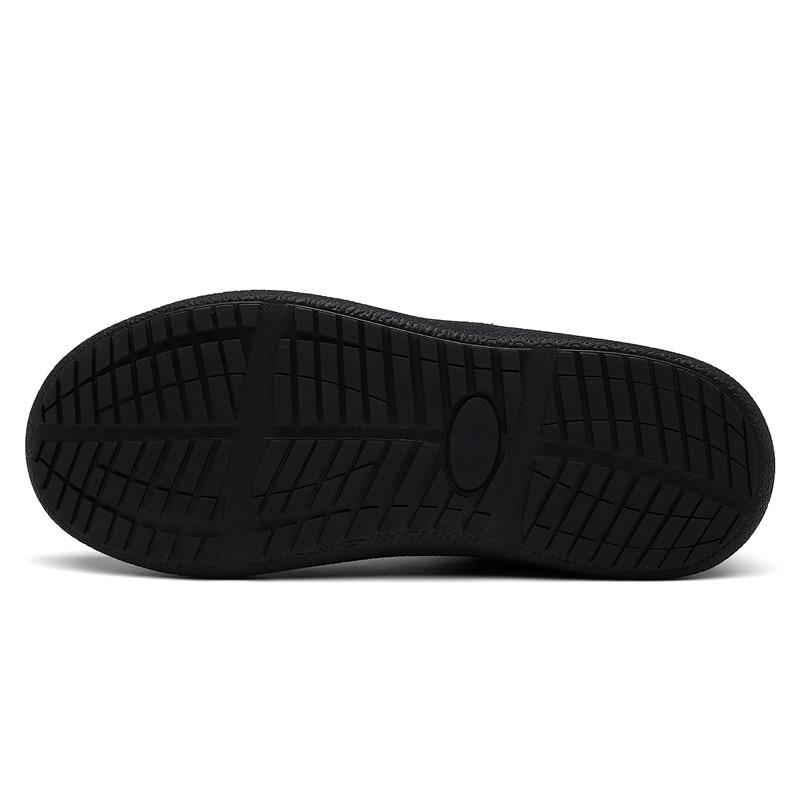 Men Comfortable Casual Shoes