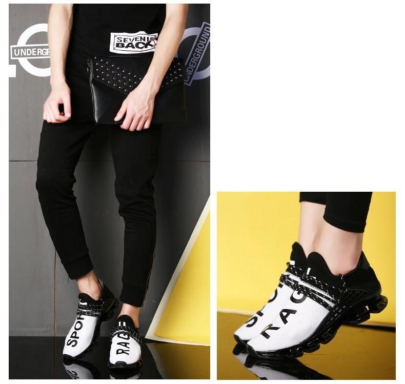 Unisex Autumn High Quality Casual Shoes